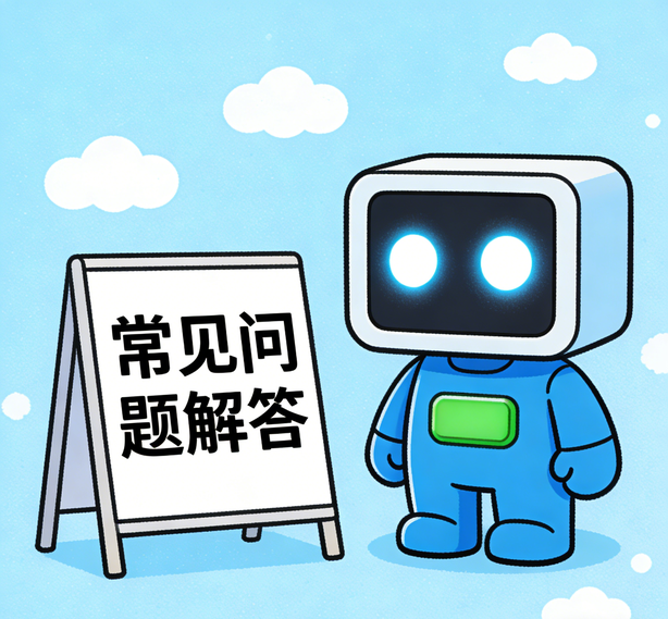 太原天狮娱乐常见问题